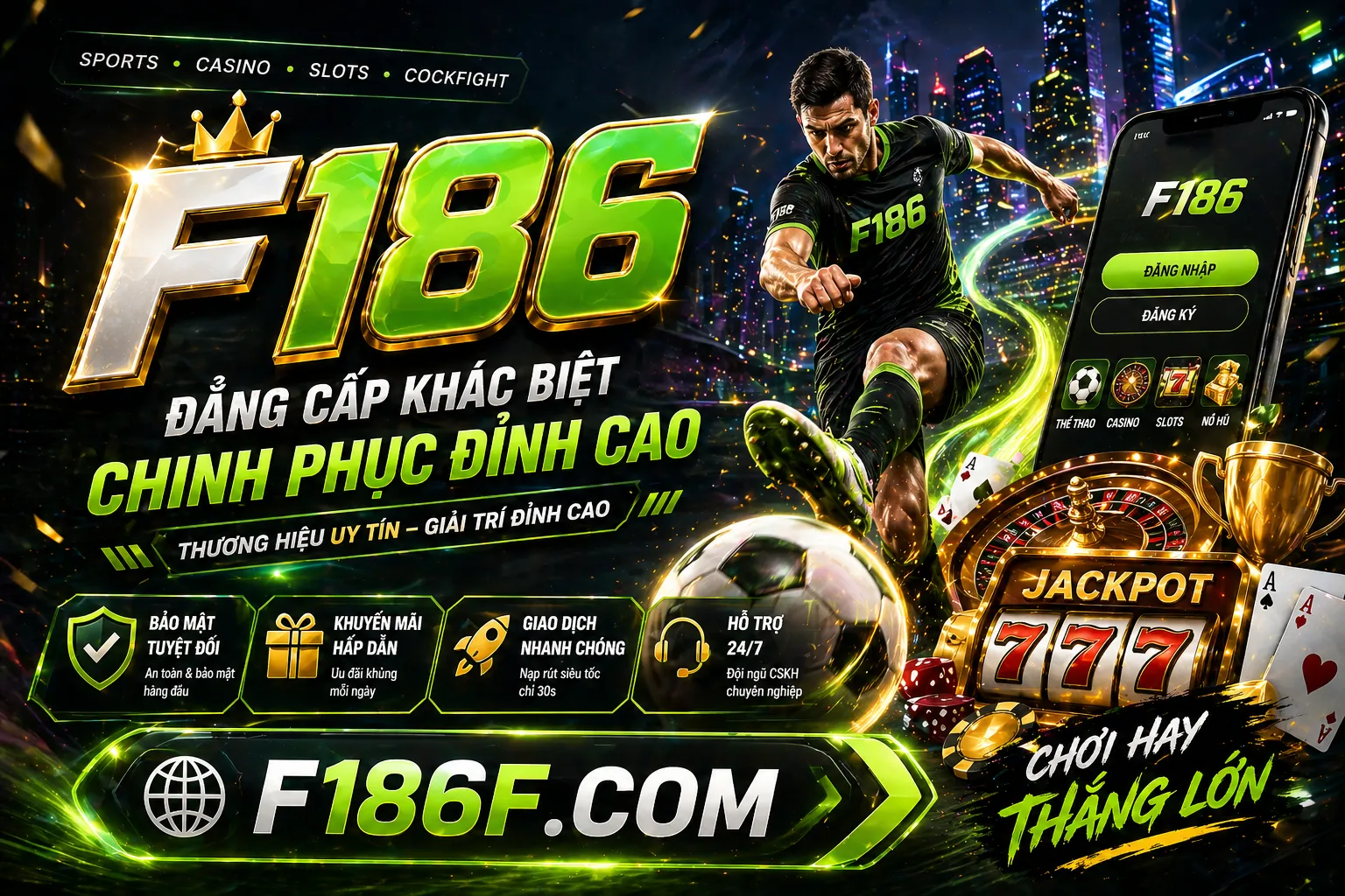 Bảo mật dữ liệu và quyền riêng tư của bomwin casino